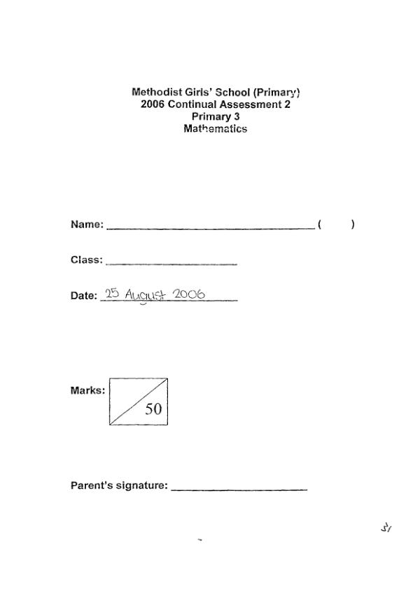 Methodist Girls P3 Math WA3 2006 exam paper PDF preview