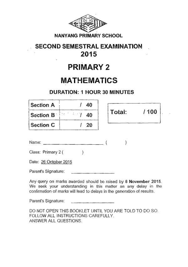 First page preview of P2 Math 2015 SA2 — Nanyang