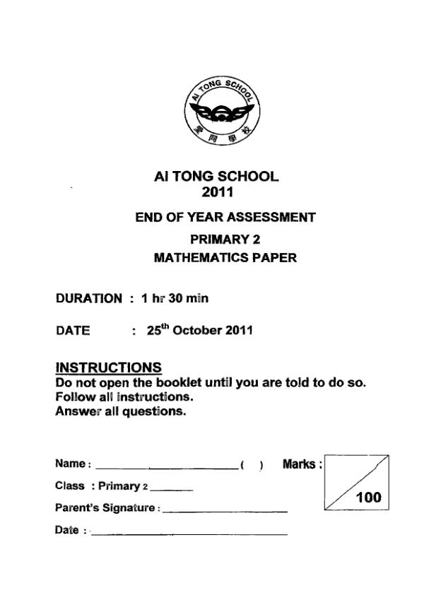 Ai Tong P2 Math SA2 2011 exam paper PDF preview