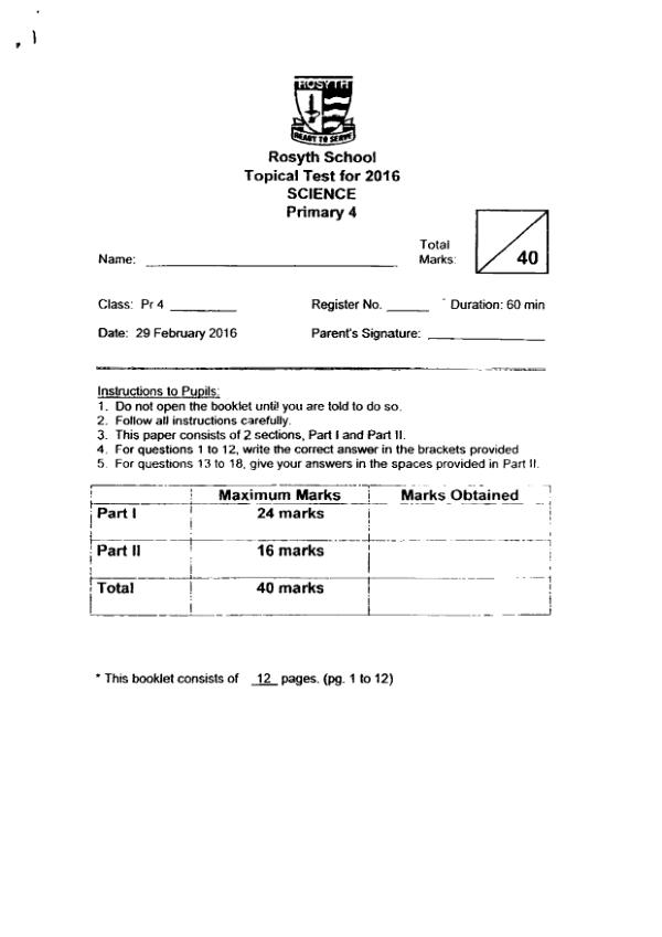 Rosyth P4 Sci WA1 2016 exam paper PDF preview