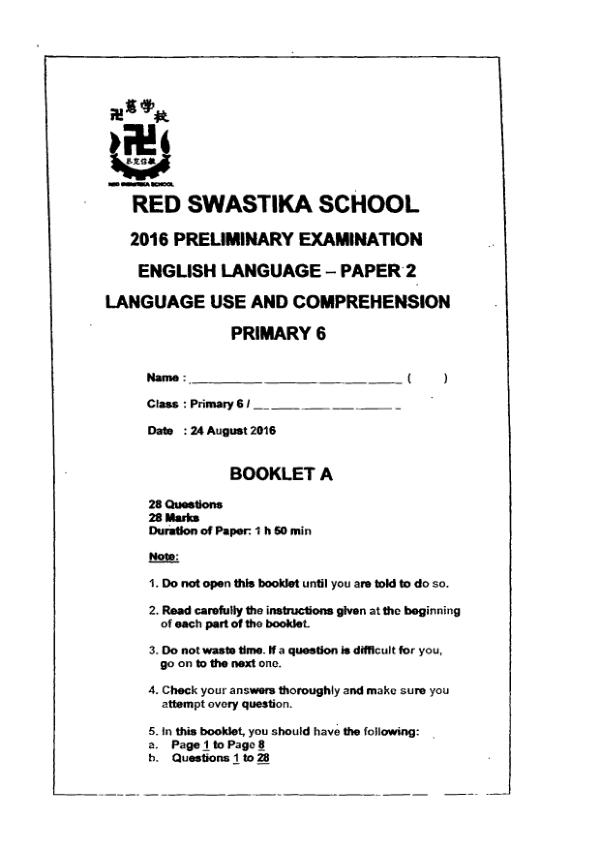 Red Swastika P6 Eng SA2 2016 exam paper PDF first page preview