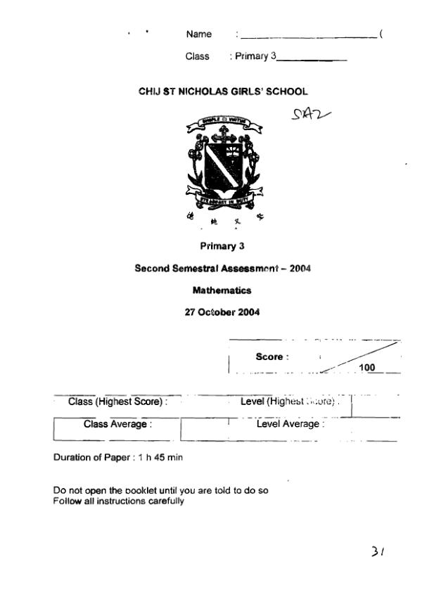 CHIJ P3 Math SA2 2004 exam paper PDF first page preview
