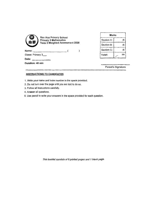 First page preview of P3 Math 2025 WA3 — Nan Hua