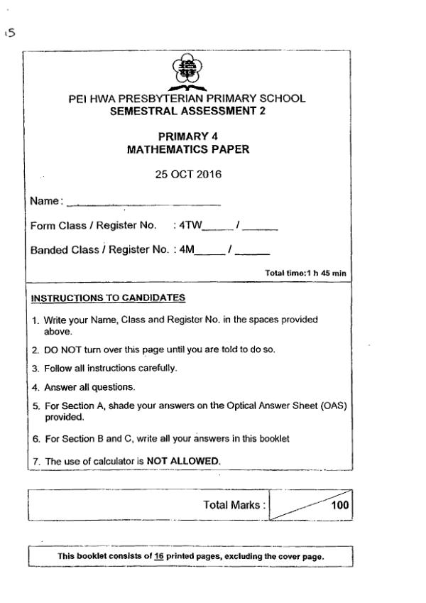 First page preview of P4 Math 2016 SA2 — Pei Hwa