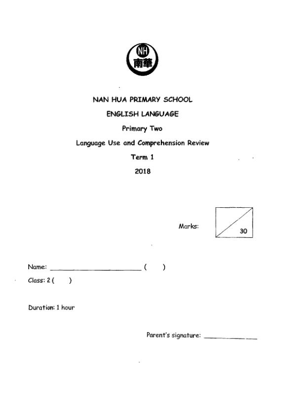 Nan Hua P2 Eng WA1 2018 exam paper PDF preview