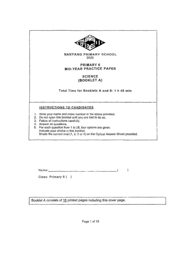 Nanyang P6 Sci WA2 2025 exam paper PDF first page preview