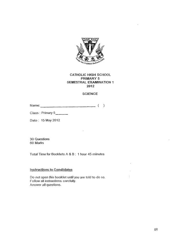 Catholic High P5 Sci SA2 2012 exam paper PDF preview