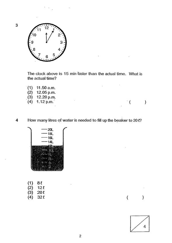 Red Swastika P2 Math WA3 2013 exam paper PDF preview