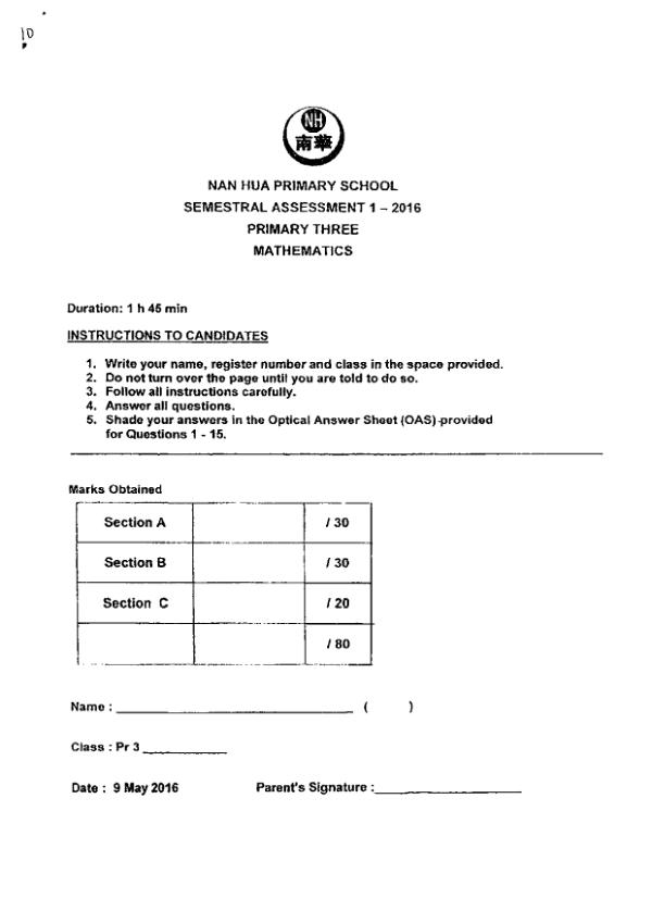First page preview of P3 Math 2016 WA2 — Nan Hua