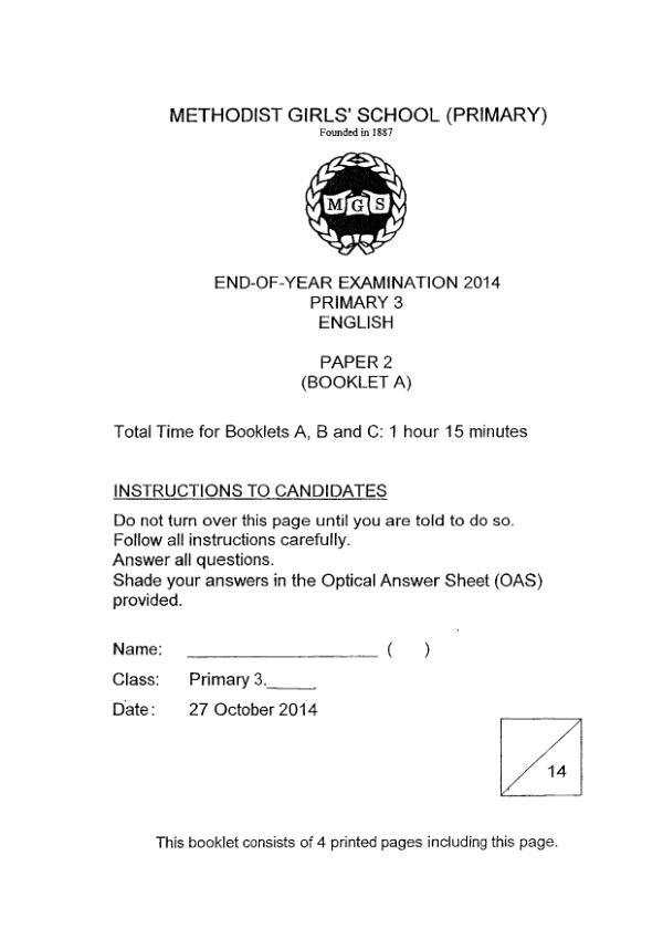 Methodist Girls P3 Eng SA2 2014 exam paper PDF first page preview