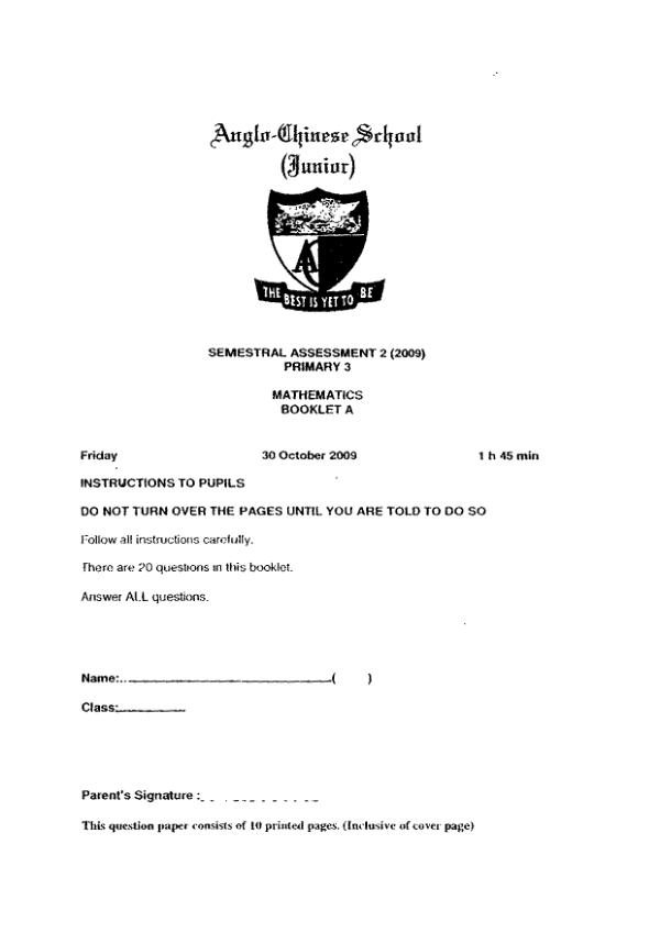 Anglo Chinese P3 Math SA2 2009 exam paper PDF preview
