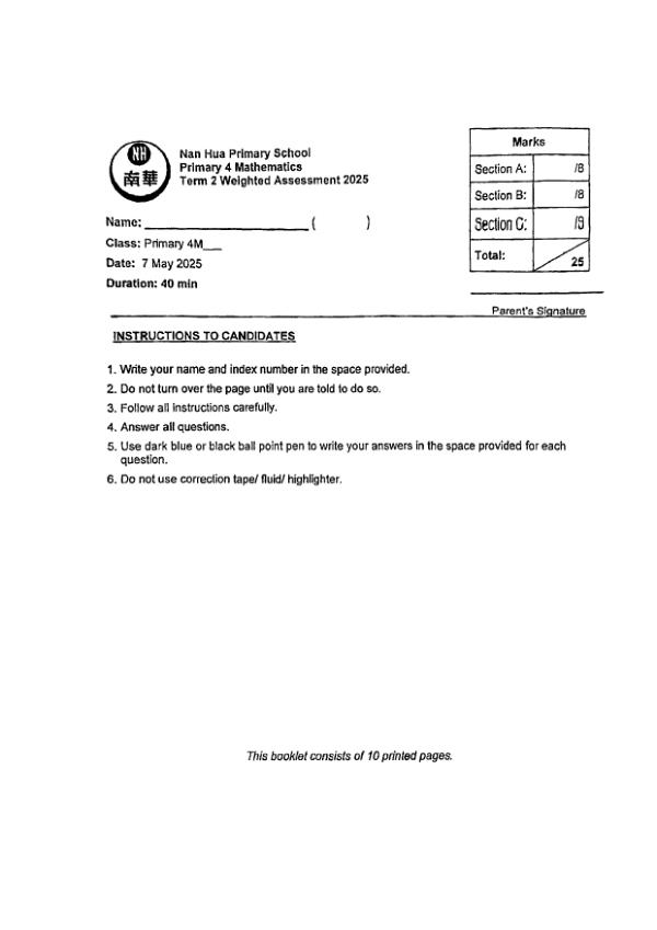 First page preview of P4 Math 2025 WA2 — Nan Hua