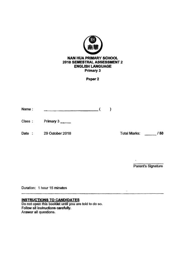 Nan Hua P3 Eng SA2 2018 exam paper PDF preview
