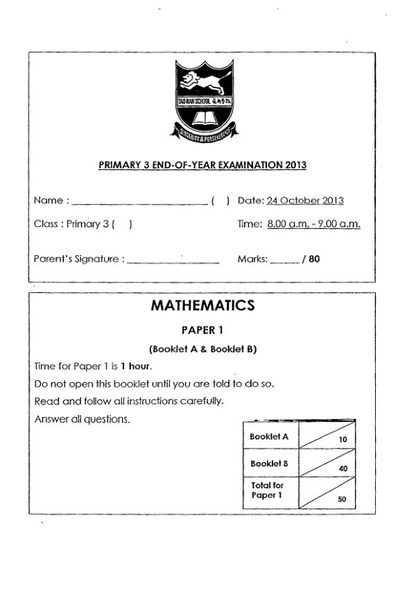 First page preview of P3 Math 2013 SA2 — Tao Nan
