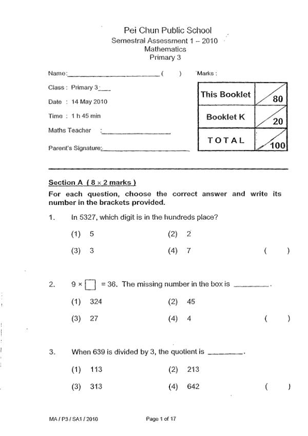 Pei Chun P3 Math WA2 2010 exam paper PDF preview