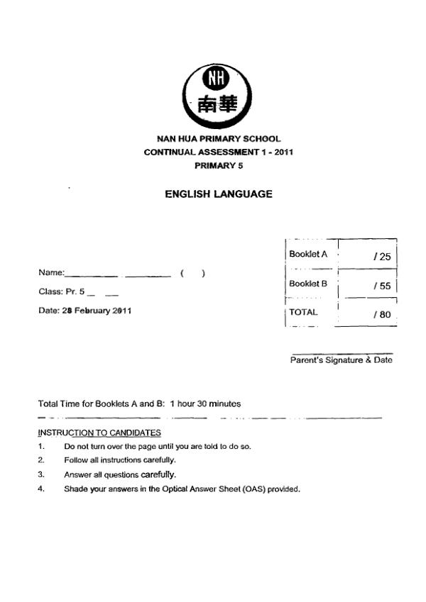 Nan Hua P5 Eng WA1 2011 exam paper PDF preview