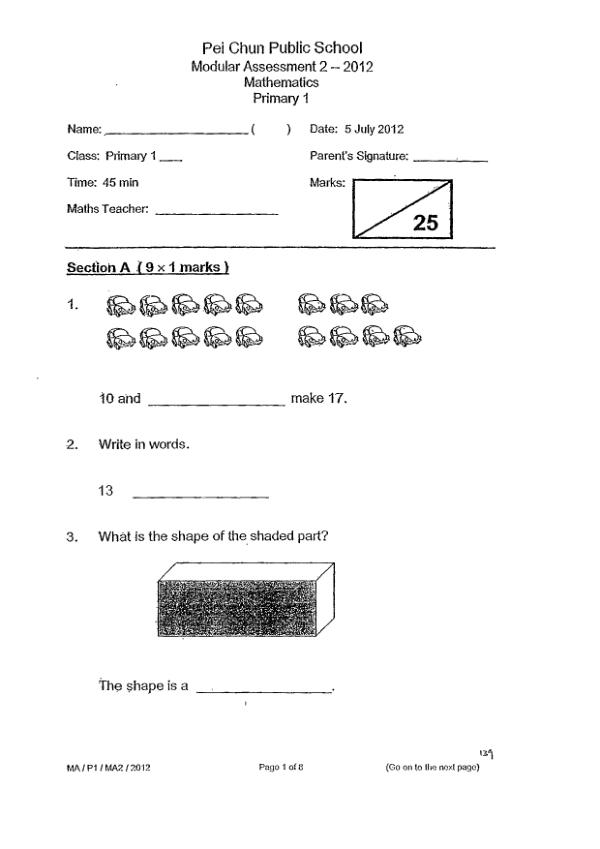 Pei Chun P1 Math WA3 2012 exam paper PDF first page preview