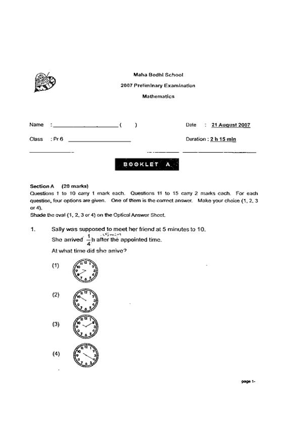 Maha Bodhi P6 Math SA2 2007 exam paper PDF first page preview