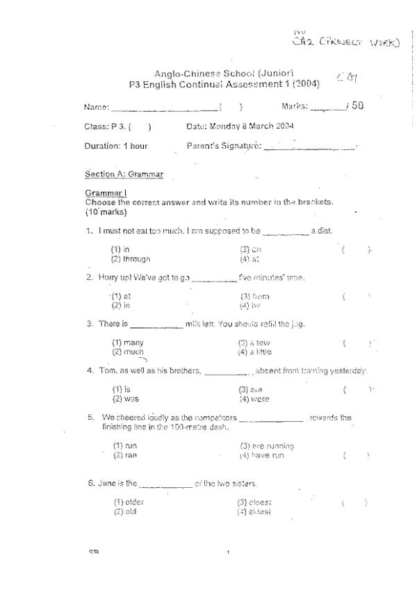 Anglo Chinese P3 Eng WA1 2004 exam paper PDF preview