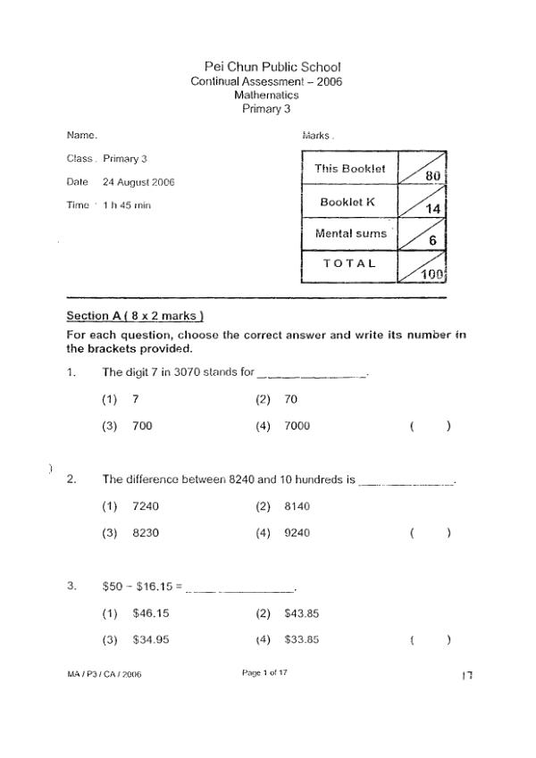 Pei Chun P3 Math WA3 2006 exam paper PDF preview