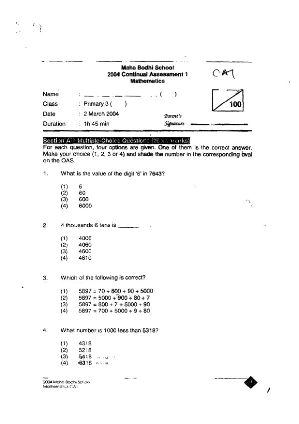 Maha Bodhi P3 Math WA1 2004 exam paper PDF preview