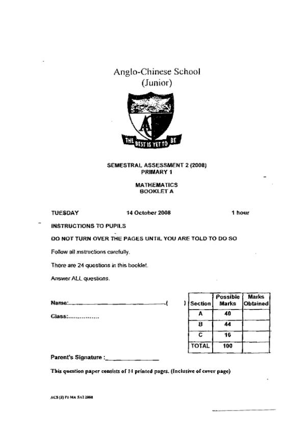 Anglo Chinese P1 Math SA2 2008 exam paper PDF preview