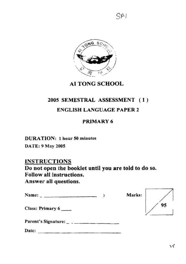 Ai Tong P6 Eng WA2 2005 exam paper PDF first page preview