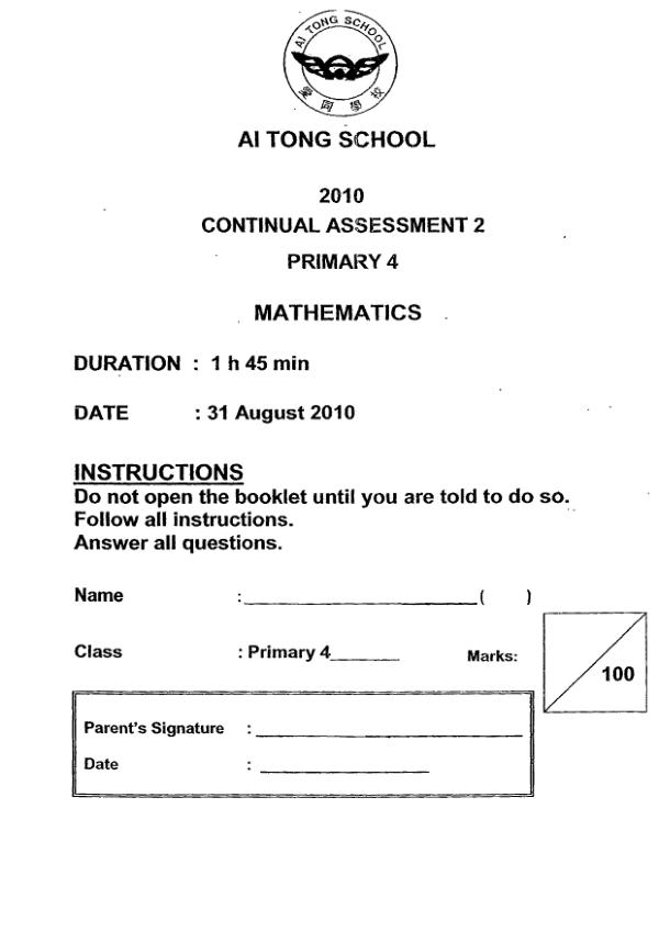 Ai Tong P4 Math WA3 2010 exam paper PDF preview