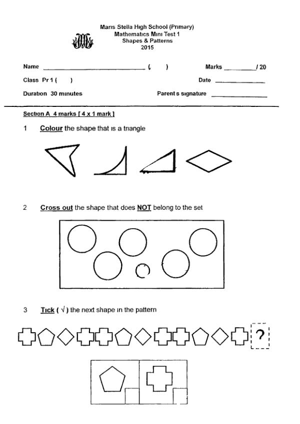 First page preview of P1 Math 2015 WA2 — Maris Stella High