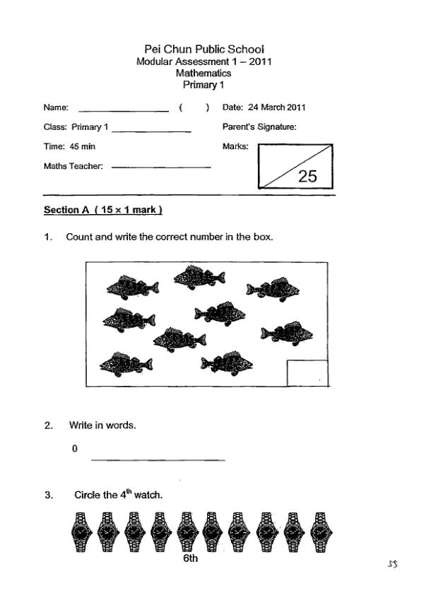 Pei Chun P1 Math WA1 2011 exam paper PDF preview