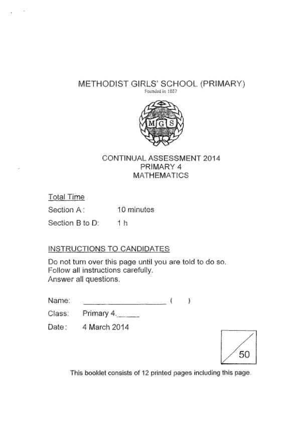 Methodist Girls P4 Math WA1 2014 exam paper PDF preview