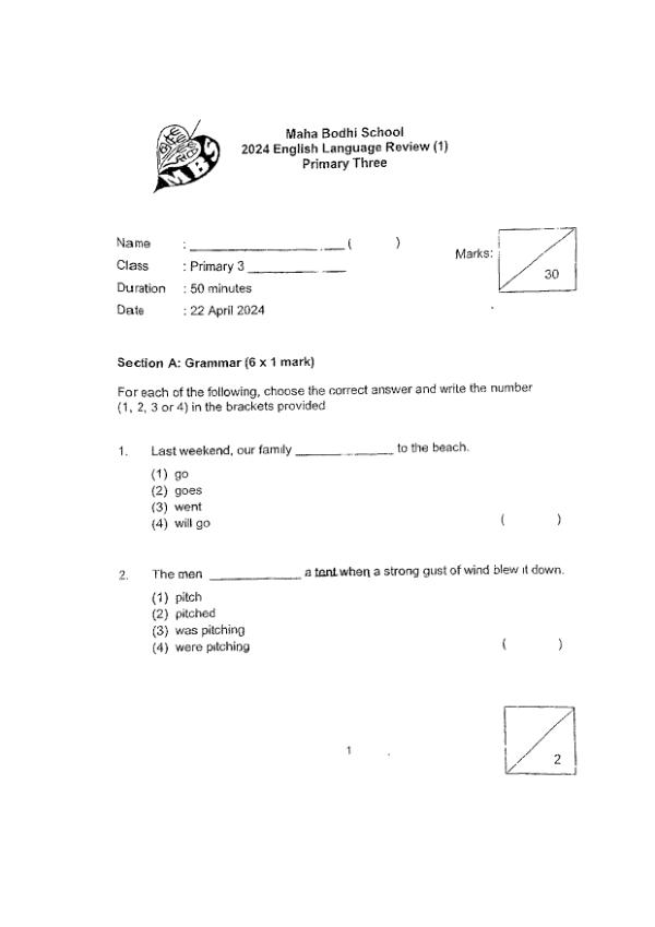 First page preview of P3 Eng 2024 WA1 — Maha Bodhi