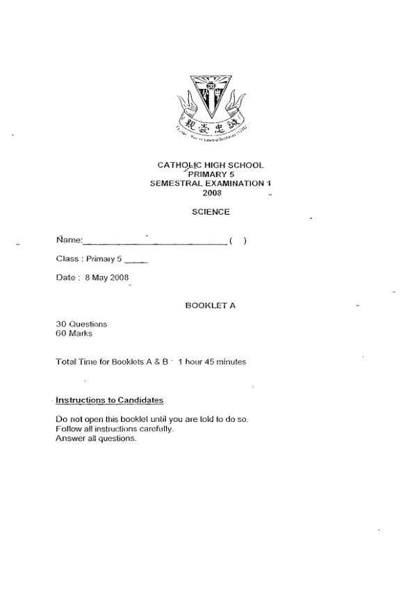 Catholic High P5 Sci WA2 2008 exam paper PDF preview