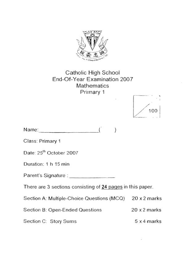 Catholic High P1 Math SA2 2007 exam paper PDF preview
