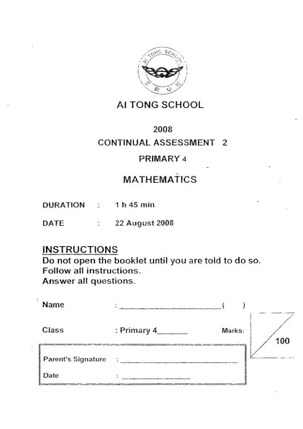 Ai Tong P4 Math WA3 2008 exam paper PDF first page preview