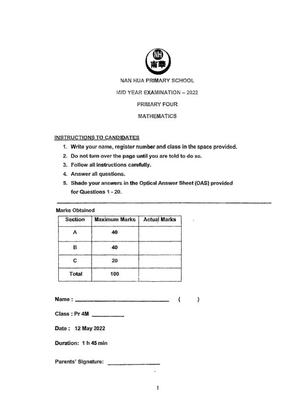 First page preview of P4 Math 2022 WA2 — Nan Hua