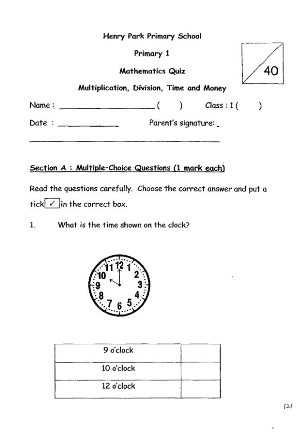 Henry Park P1 Math SA2 2011 exam paper PDF preview