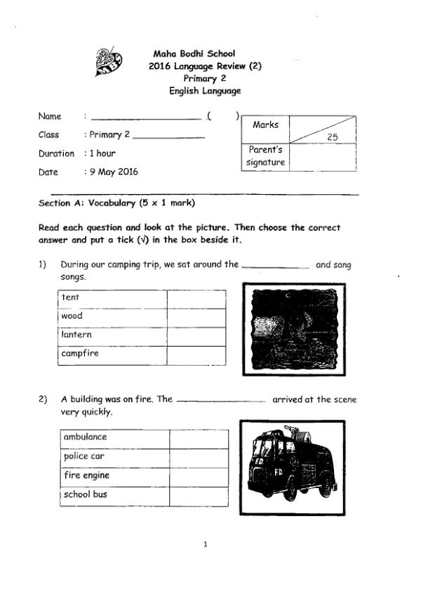 Maha Bodhi P2 Eng WA2 2016 exam paper PDF first page preview