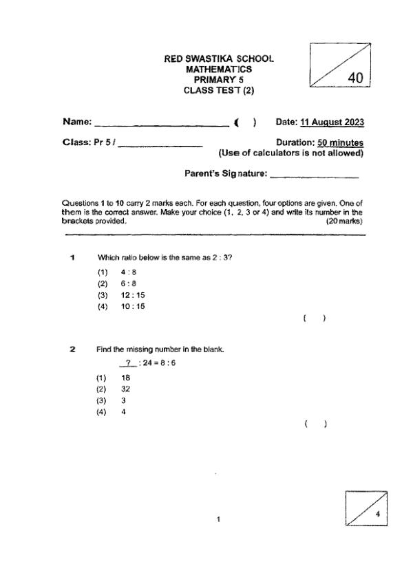 First page preview of P5 Math 2023 WA2 — Red Swastika