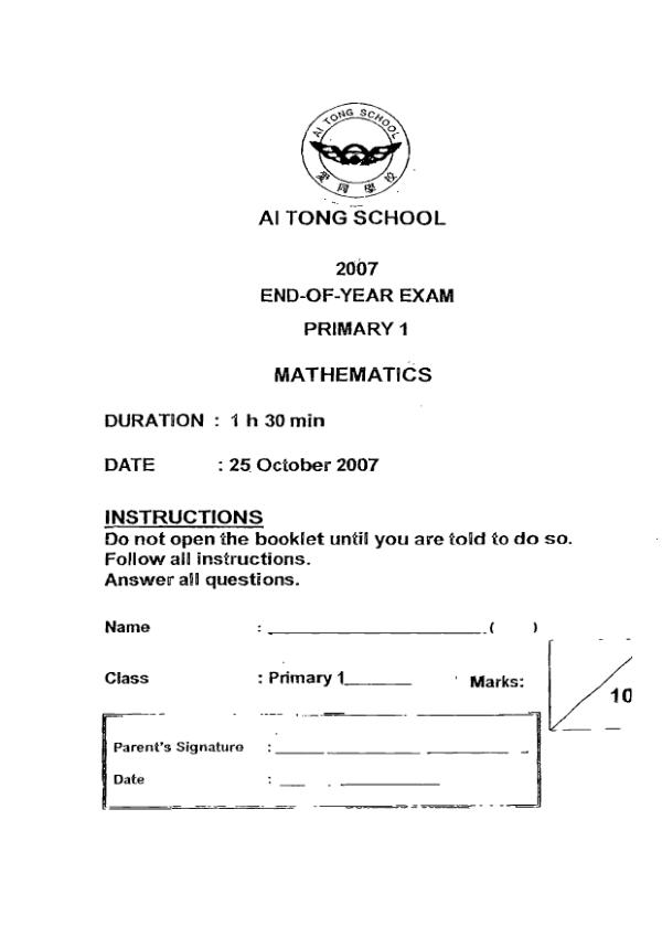 Ai Tong P1 Math SA2 2007 exam paper PDF preview