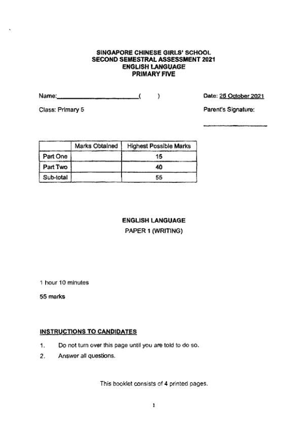 Singapore Chinese Girls P5 Eng SA2 2021 exam paper PDF first page preview