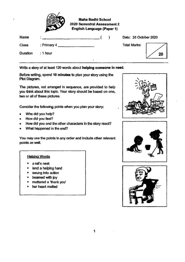 Maha Bodhi P4 Eng SA2 2020 exam paper PDF first page preview