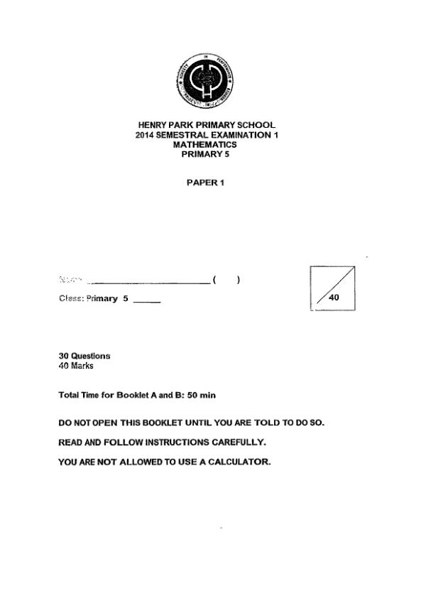 Henry Park P5 Math WA2 2014 exam paper PDF preview