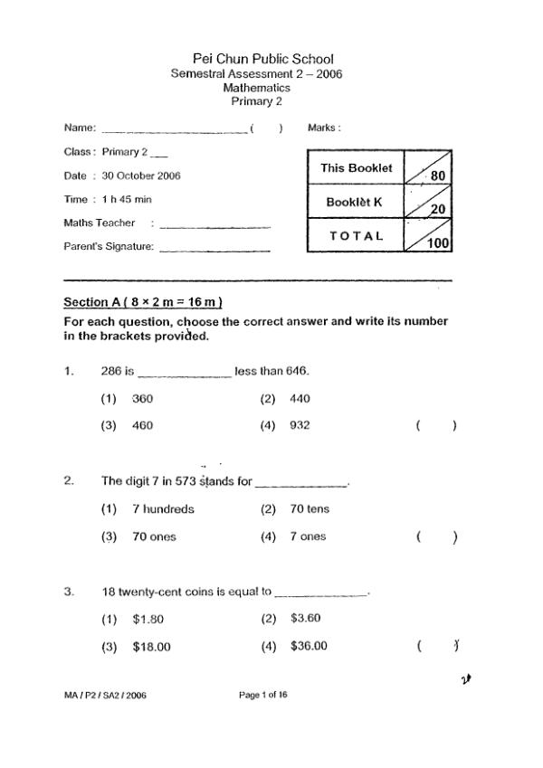 Pei Chun P2 Math SA2 2006 exam paper PDF first page preview