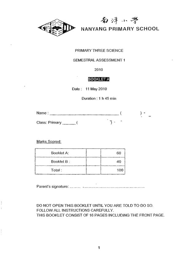 Nanyang P3 Sci WA2 2010 exam paper PDF preview