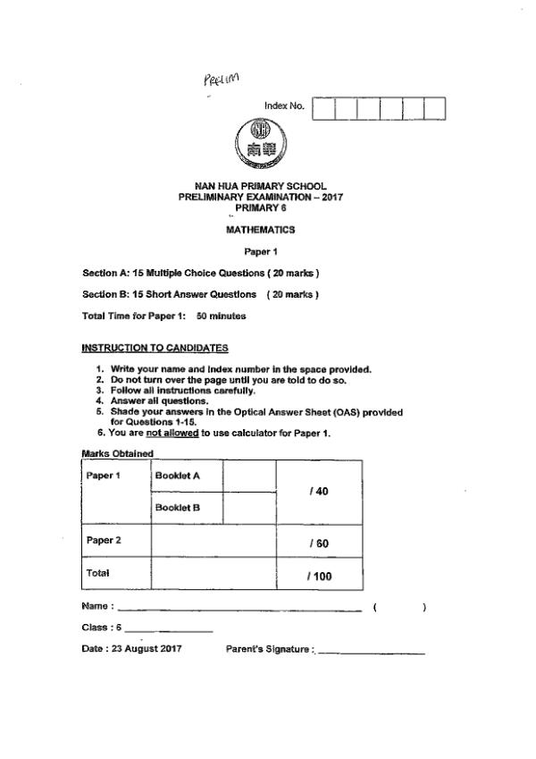 First page preview of P6 Math 2017 SA2 — Nan Hua