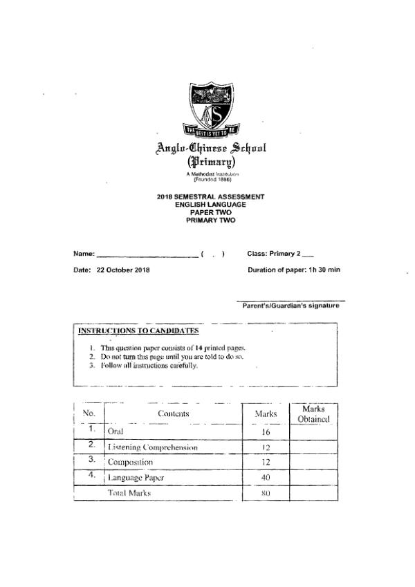Anglo Chinese P2 Eng SA2 2018 exam paper PDF first page preview