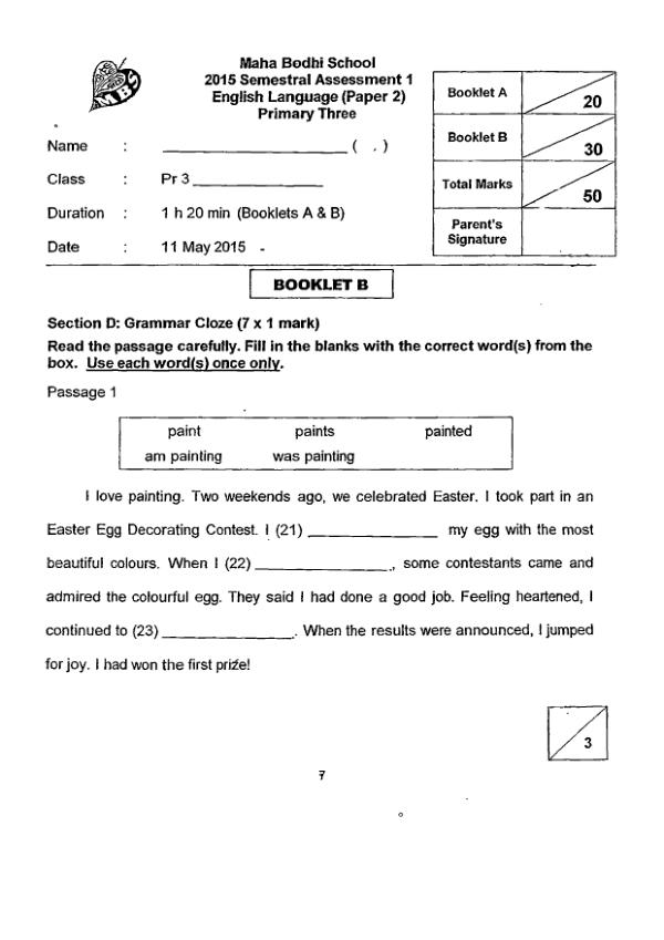 Maha Bodhi P3 Eng WA2 2015 exam paper PDF preview