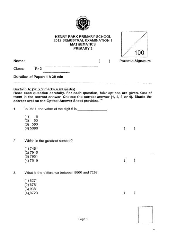 Henry Park P3 Math WA2 2012 exam paper PDF preview