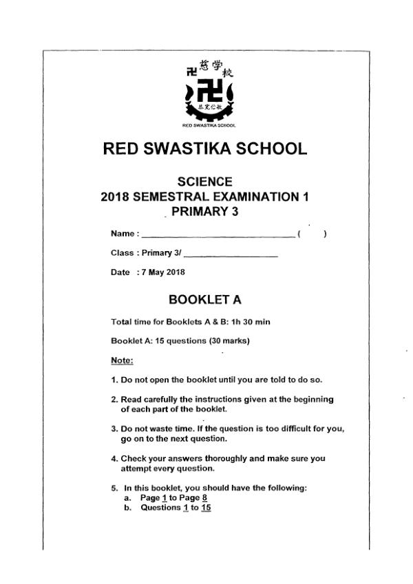 Red Swastika P3 Sci WA2 2018 exam paper PDF first page preview